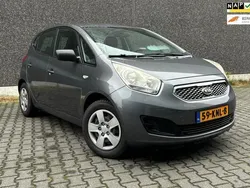 Grijs Gebruikt 2010 Kia Venga Hatchback | € 5.000 (Goede deal)