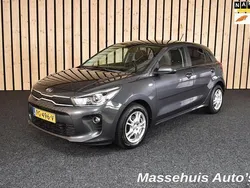 Grijs Gebruikt 2017 Kia Rio Hatchback | € 10.650 (Eerlijke prijs)