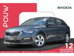 Grijs Gebruikt 2021 Skoda Scala Ambition Hatchback | € 15.950 (Eerlijke prijs)