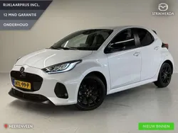 Wit Nieuw 2024 Mazda 2 Homura-Line Hatchback | € 27.995 (Eerlijke prijs)