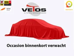 Wit Nieuw 2024 Toyota Yaris Cross Team SUV | € 32.950 (Eerlijke prijs)