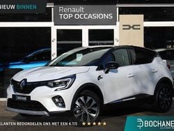 Wit nacre met dak in sterzwart Gebruikt 2024 Renault Captur Techno SUV | € 24.750 (Eerlijke prijs)
