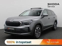 Grijs Nieuw 2025 Skoda Kodiaq Business Line SUV | € 50.900 (Eerlijke prijs)