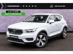 Grijs Gebruikt 2021 Volvo XC40 Inscription SUV | € 28.899 (Goede deal)