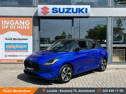 Oranje Nieuw 2025 Suzuki Swift Comfort Hatchback | € 19.745 (Super prijs)
