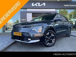 Grijs Gebruikt 2024 Kia e-Niro Advance SUV | € 33.995 (Goede deal)
