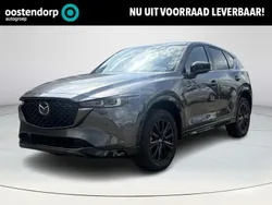 Overig Nieuw 2024 Mazda CX-5 Homura-Line SUV | € 51.490 (Eerlijke prijs)