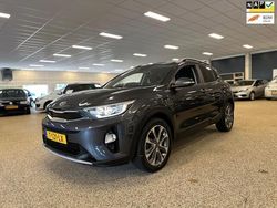 Grijs Gebruikt 2020 Kia Stonic SUV | € 14.750 (Eerlijke prijs)