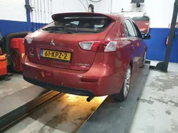 Gebruikt 2010 Mitsubishi Lancer Invite Sedan | € 3.700 (Eerlijke prijs)