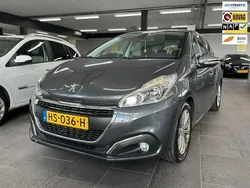 Grijs Gebruikt 2015 Peugeot 208 Hatchback | € 5.950 (Eerlijke prijs)