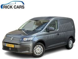 Grijs Gebruikt 2022 VW Caddy Comfortline MPV | € 15.950 (Eerlijke prijs)
