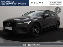 Grijs, metallic lak Gebruikt 2025 Volvo V60 Plus Stationwagen | € 47.900 (Eerlijke prijs)