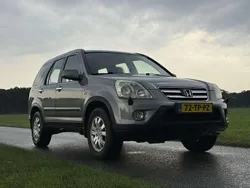 Grijs Gebruikt 2007 Honda CR-V ES SUV | € 4.500 (Eerlijke prijs)