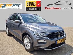 Grijs Gebruikt 2021 VW T-Roc Style SUV | € 26.900 (Eerlijke prijs)