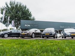 Wit Gebruikt 2017 Peugeot 108 Hatchback | € 7.250 (Goede deal)