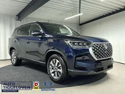 Blauw Nieuw 2024 Toyota Land Cruiser SUV | € 48.438