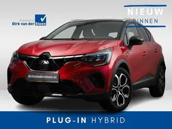 Rood Nieuw 2025 Mitsubishi ASX Intense+ SUV | € 30.950 (Super prijs)