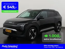 Shale grey Nieuw 2025 Kia EV3 4 SUV | € 41.895 (Goede deal)