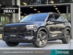 Zwart Nieuw 2025 Jaecoo 7 SUV | € 37.890 (Eerlijke prijs)