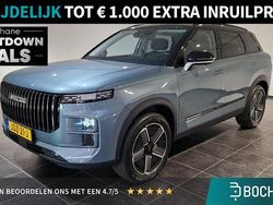 Grijs Gebruikt 2025 Jaecoo 7 SUV | € 40.690