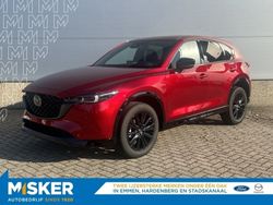 Rood Gebruikt 2024 Mazda CX-5 Homura-Line SUV | € 47.590 (Goede deal)