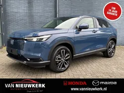 Blauw Nieuw 2025 Honda HR-V Elegance SUV | € 38.900 (Eerlijke prijs)