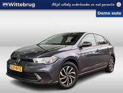 Grijs Gebruikt 2024 VW Polo Edition Hatchback | € 21.450 (Eerlijke prijs)