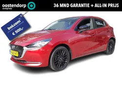 Rood Gebruikt 2022 Mazda 2 Sportive Hatchback | € 18.900 (Eerlijke prijs)