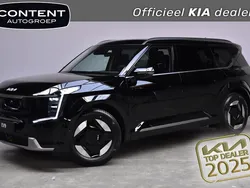 Aurora black pearl (zwart metallic) Nieuw 2024 Kia EV9 2 SUV | € 67.640 (Eerlijke prijs)