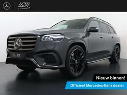 Grijs Nieuw 2025 Mercedes GLS450 AMG line SUV | € 216.826