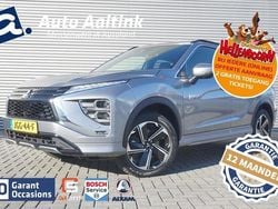 Grijs Gebruikt 2024 Mitsubishi Eclipse SUV | € 27.675 (Goede deal)