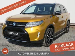 Goud Nieuw 2025 Suzuki Vitara Style SUV | € 33.950 (Iets duurder)