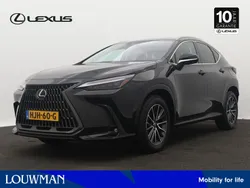 Lexus NX450h+