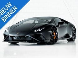 Blauw Gebruikt 2021 Lamborghini Huracán Coupé | € 289.900 (Goede deal)