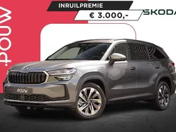Grijs Nieuw 2025 Skoda Kodiaq Business Line SUV | € 53.450 (Goede deal)