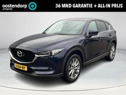 Blauw Gebruikt 2020 Mazda CX-5 Style SUV | € 27.845 (Eerlijke prijs)
