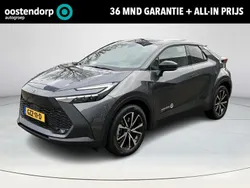 Grijs Gebruikt 2024 Toyota C-HR Edition SUV | € 40.900 (Goede deal)