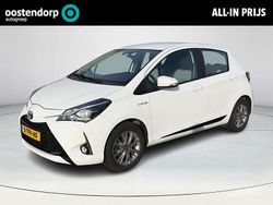 Wit Gebruikt 2018 Toyota Yaris Hybrid Design Hatchback | € 15.950 (Eerlijke prijs)