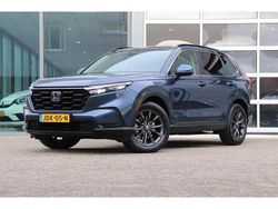Blauw Gebruikt 2023 Honda CR-V Advance SUV | € 46.950 (Iets duurder)