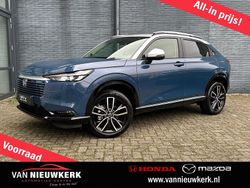 Blauw (metallic) Nieuw 2025 Honda HR-V Advance SUV | € 43.900 (Iets duurder)