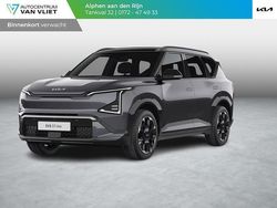 Grijs Nieuw 2025 Kia EV5 2 SUV | € 51.995