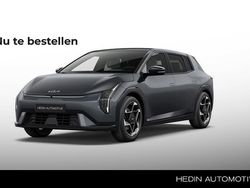 Grijs Nieuw 2026 Kia EV4 GT-Line Hatchback | € 43.645 (Eerlijke prijs)