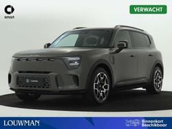 Terra green matte Nieuw 2025 Smart #5 Edition #1 SUV | € 54.940