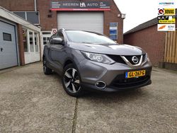 Grijs Gebruikt 2015 Nissan Qashqai SUV | € 16.700 (Eerlijke prijs)