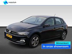 Zwart Gebruikt 2020 VW Polo Comfortline Hatchback | € 15.490 (Eerlijke prijs)