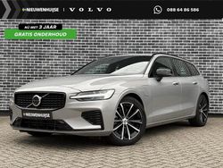 Grijs Gebruikt 2025 Volvo V60 Plus Stationwagen | € 46.899 (Iets duurder)