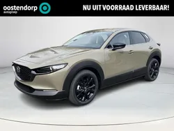 Groen Nieuw 2025 Mazda CX-30 Nagisa SUV | € 39.750 (Eerlijke prijs)