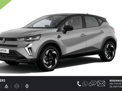 Overige Nieuw 2025 Renault Captur Techno SUV | € 34.950 (Duur)