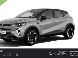 Overige Nieuw 2025 Renault Captur Techno SUV | € 34.950