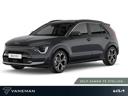 Grijs Nieuw 2025 Kia Niro SUV | € 38.595 (Eerlijke prijs)